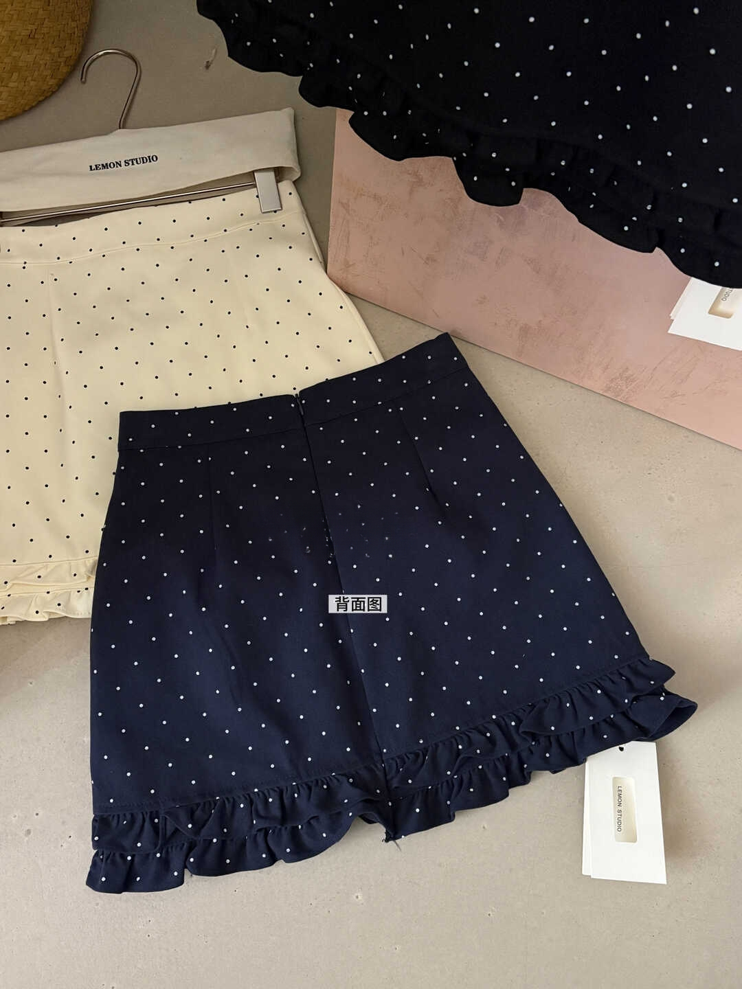 Ruffled Polka Dot Midi Skirt