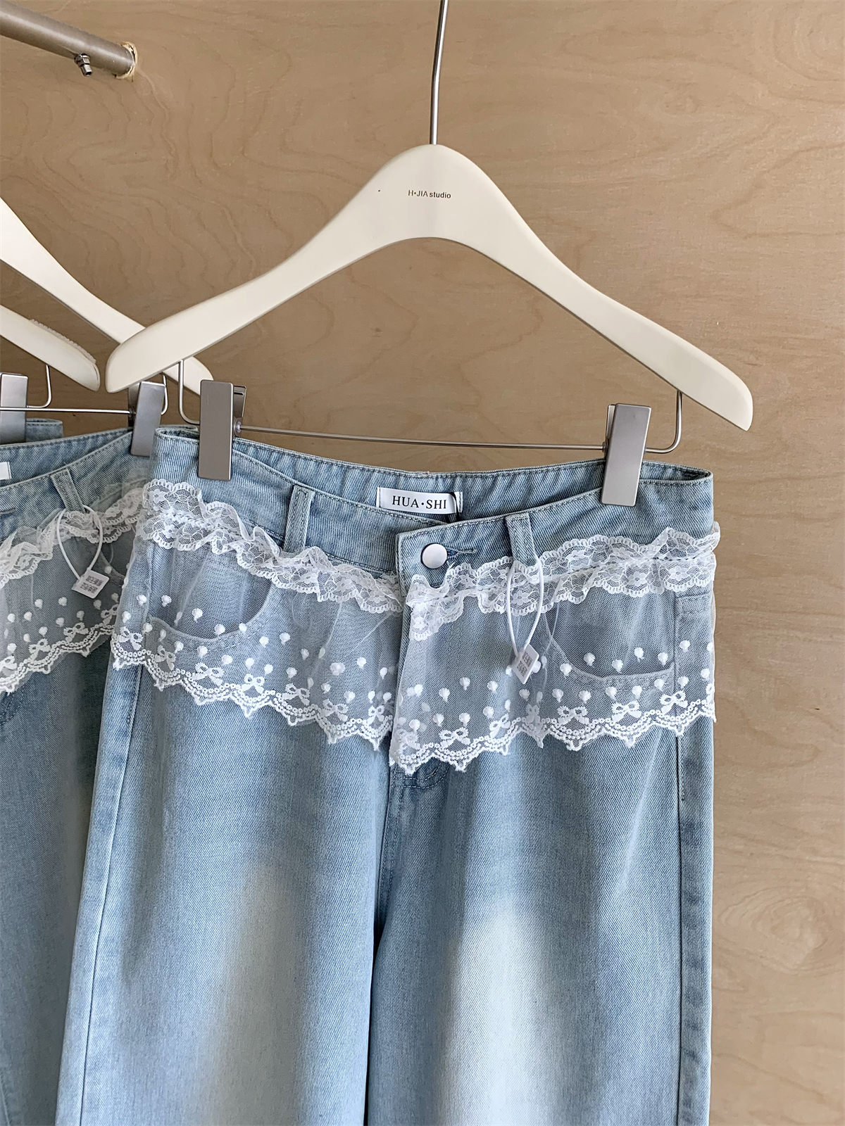 Korean Style Fresh Casual Lace Patchwork Washed Straight Jeans Women's Spring Summer Versatile High Waist Slimming Long Pants