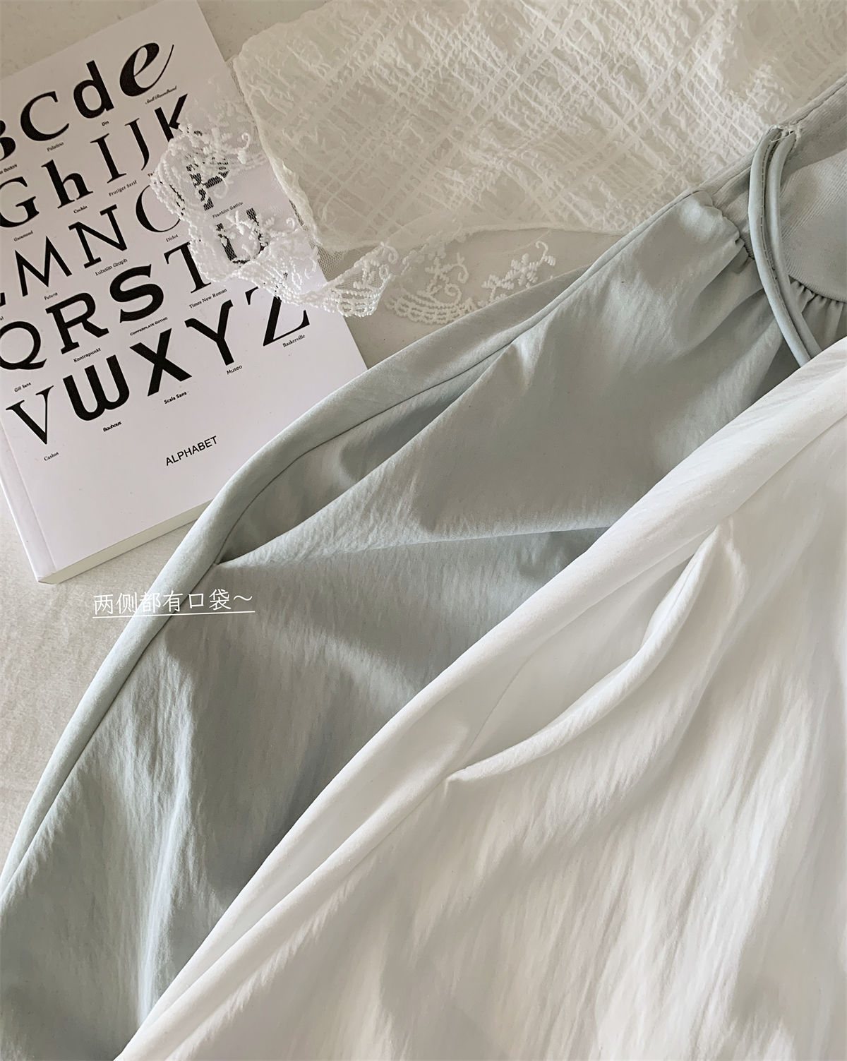 镂空方领长款连衣裙