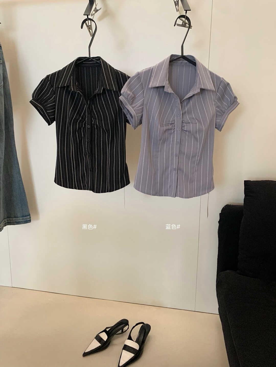 Vintage Striped Color-Block Shirt 复古条纹撞色衬衫*2 Colors