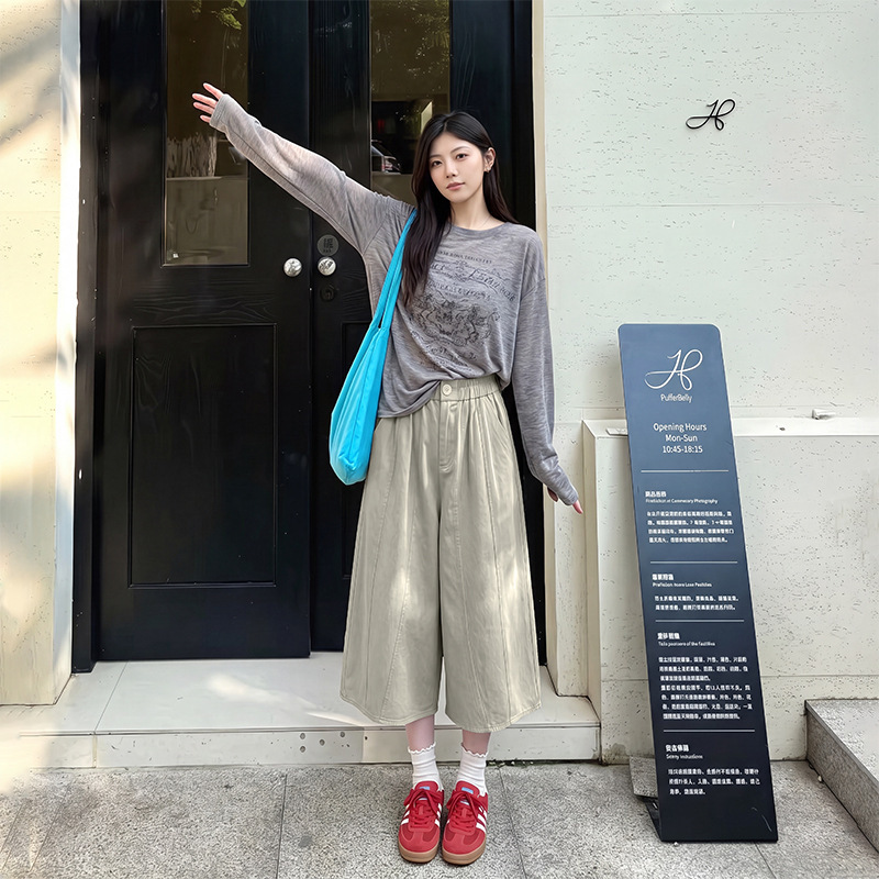EVERYDAY Lyocell Cropped Pants 莱赛尔七分休闲裤* 3 Color