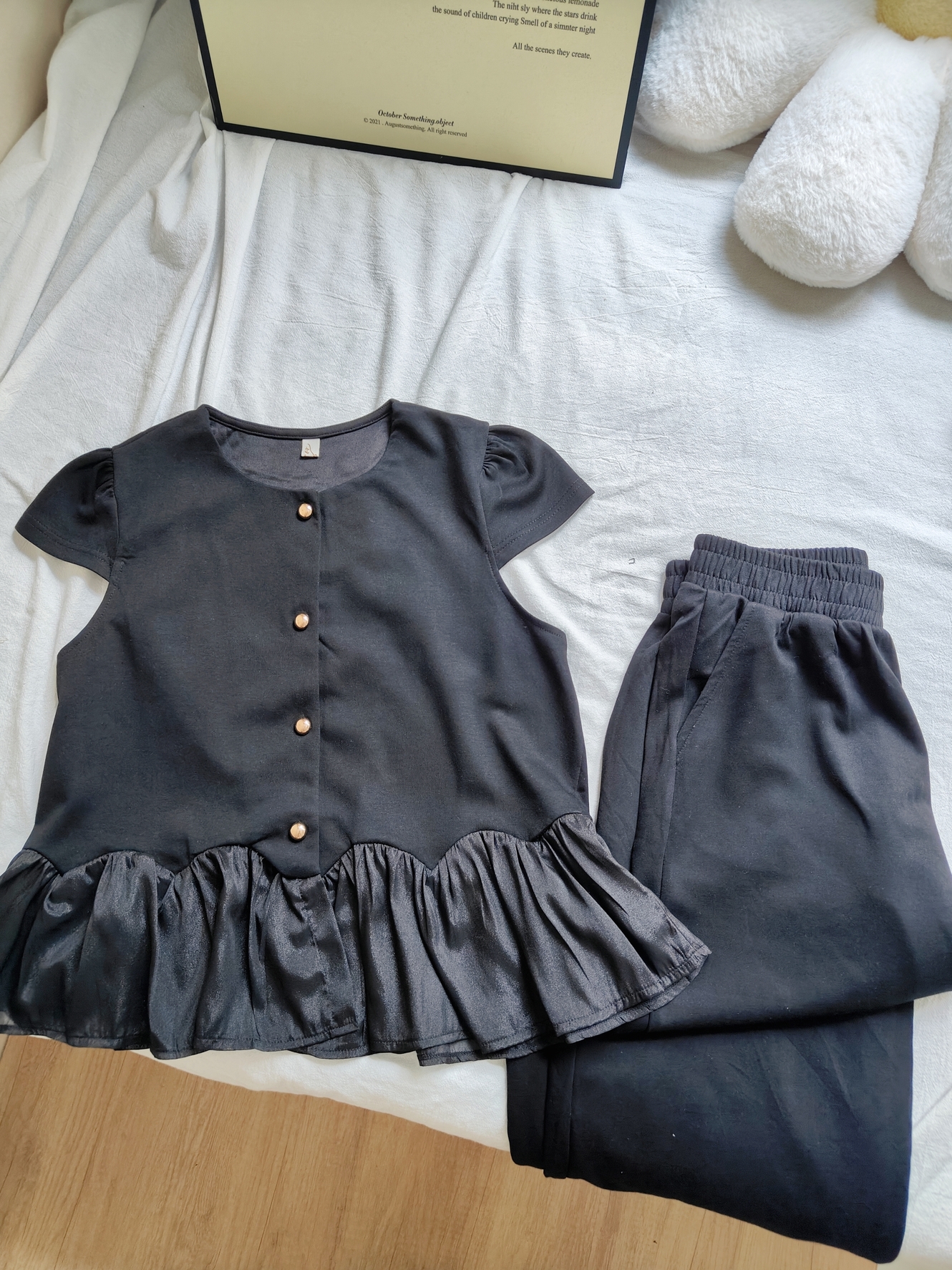 Elegant Ruffle Wide-Leg Pants Set 气质荷叶边阔腿裤套装*4 Colors