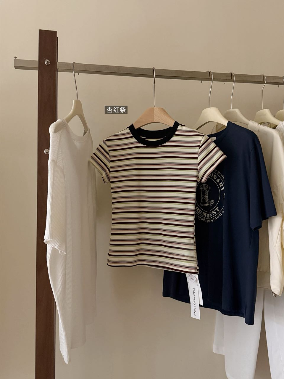 RINA Contrast Stripe Tee 韩系撞色条纹T恤*3 Colors