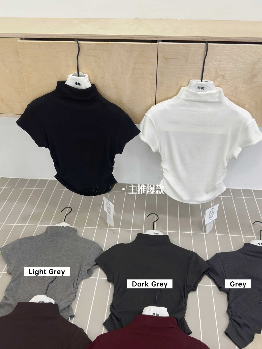 Half-high Collar Ultra-flattering Short Sleeve T-shirt 半高领超美体态短袖T*10 Colors
