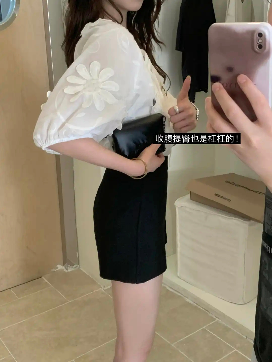 EVERYDAY High-Waist Stretch Shorts 360高弹无压! 人手一条高腰舒适黑休闲短裤