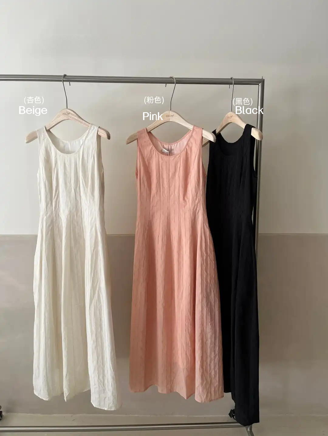 LUMEA Textured Midi Dress 简约肌理背心连身裙* 6 Colors