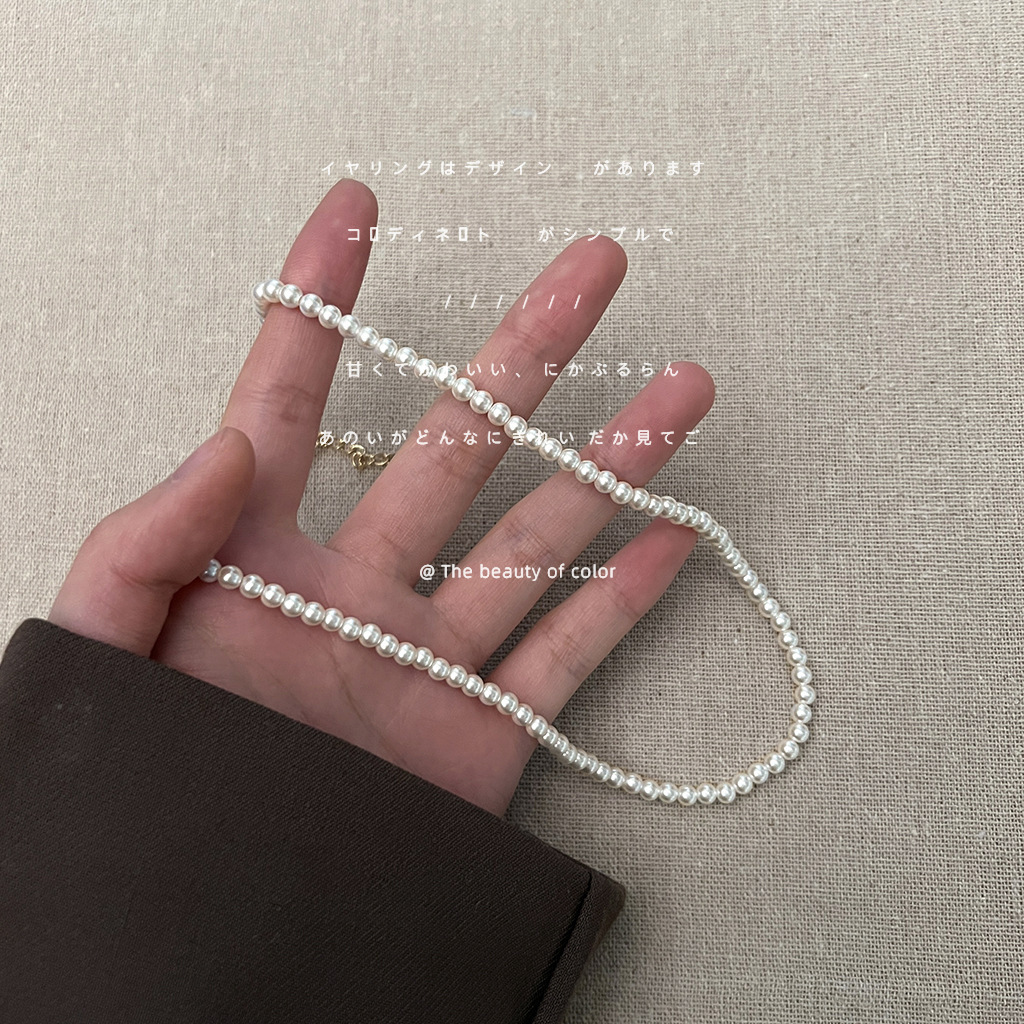 Luxe French Pearl Necklace 轻奢法式珍珠项链