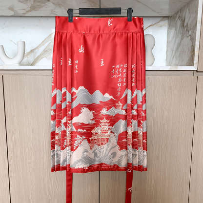 5866 Midi Horse-face skirt Set 中长款马面裙套装