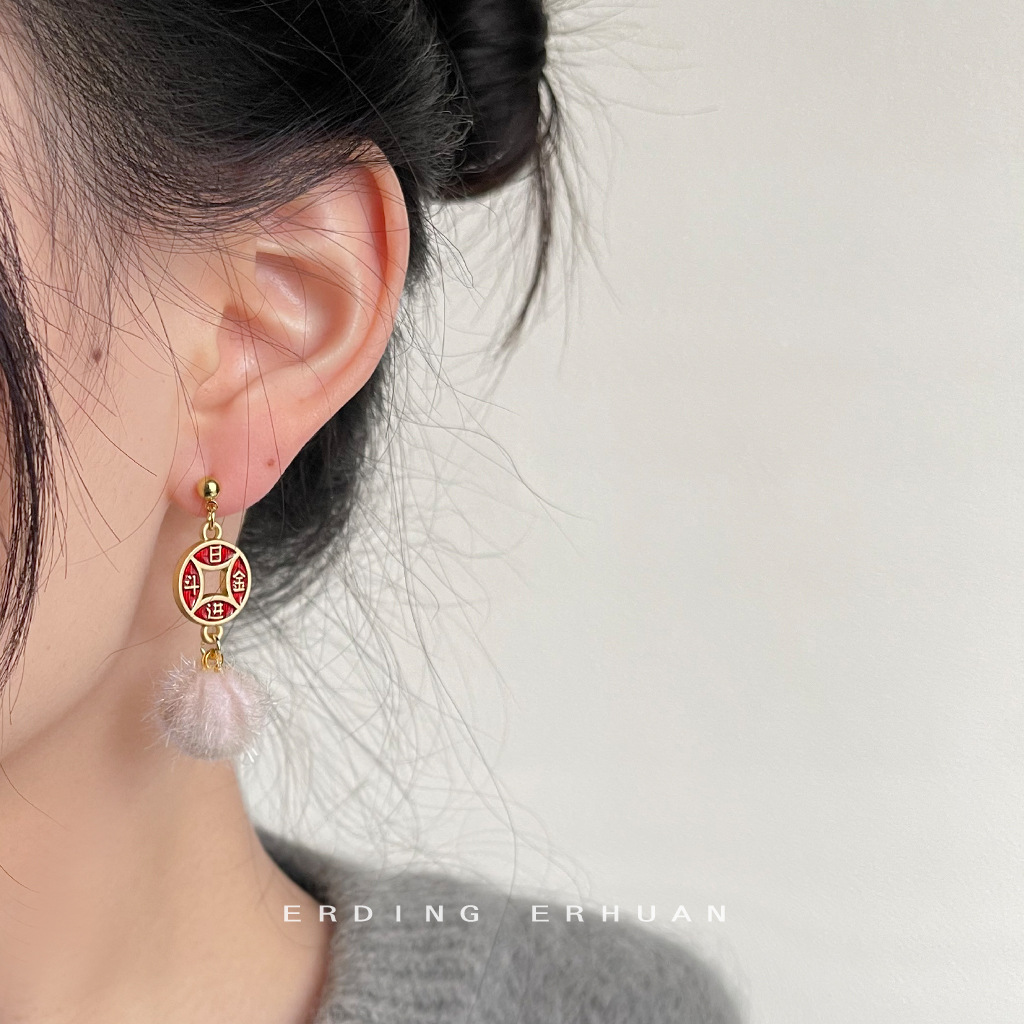 Festive Bloom Earrings 过年款耳环
