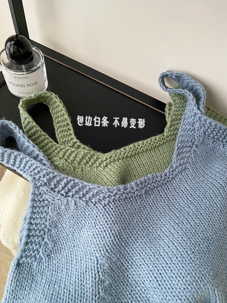 Woven Texture Cami Top 木耳边编织吊带背心*4Colors