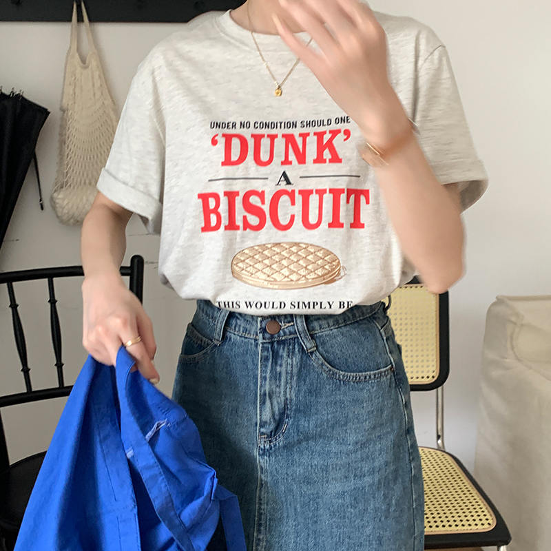 Dunk Biscuit Tshirt