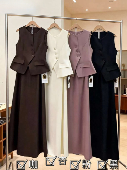 SIGNATURE Skirt Set 高智感斜排扣半身裙套装*4 Colors