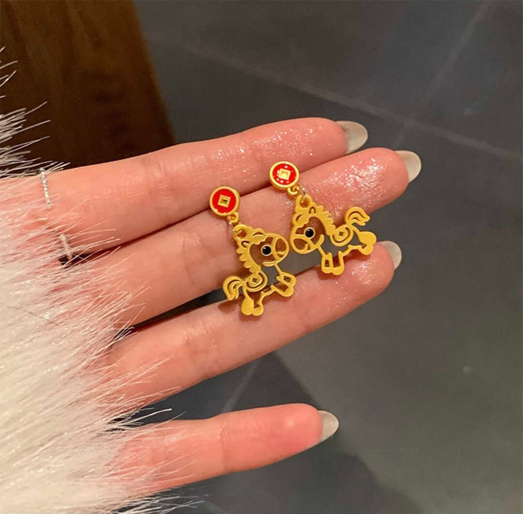 Hollow Pony Earrings 镂空小马耳环*2 Colors