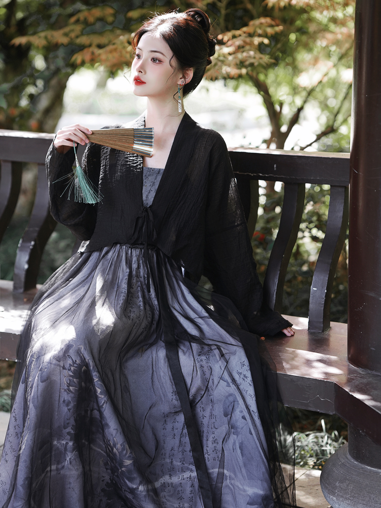 Elegant Inked Maxi Dress & Long Sleeve Blouse Set 水墨印花大摆连衣裙+长袖小衫两件套