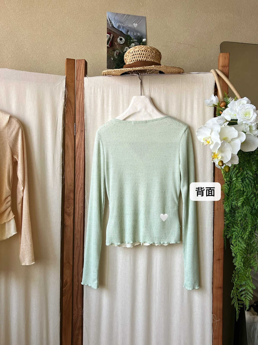 Korean Style Colorblock Faux Two-Piece Casual Top 韩系百搭撞色假两件休闲上衣*6 Colors