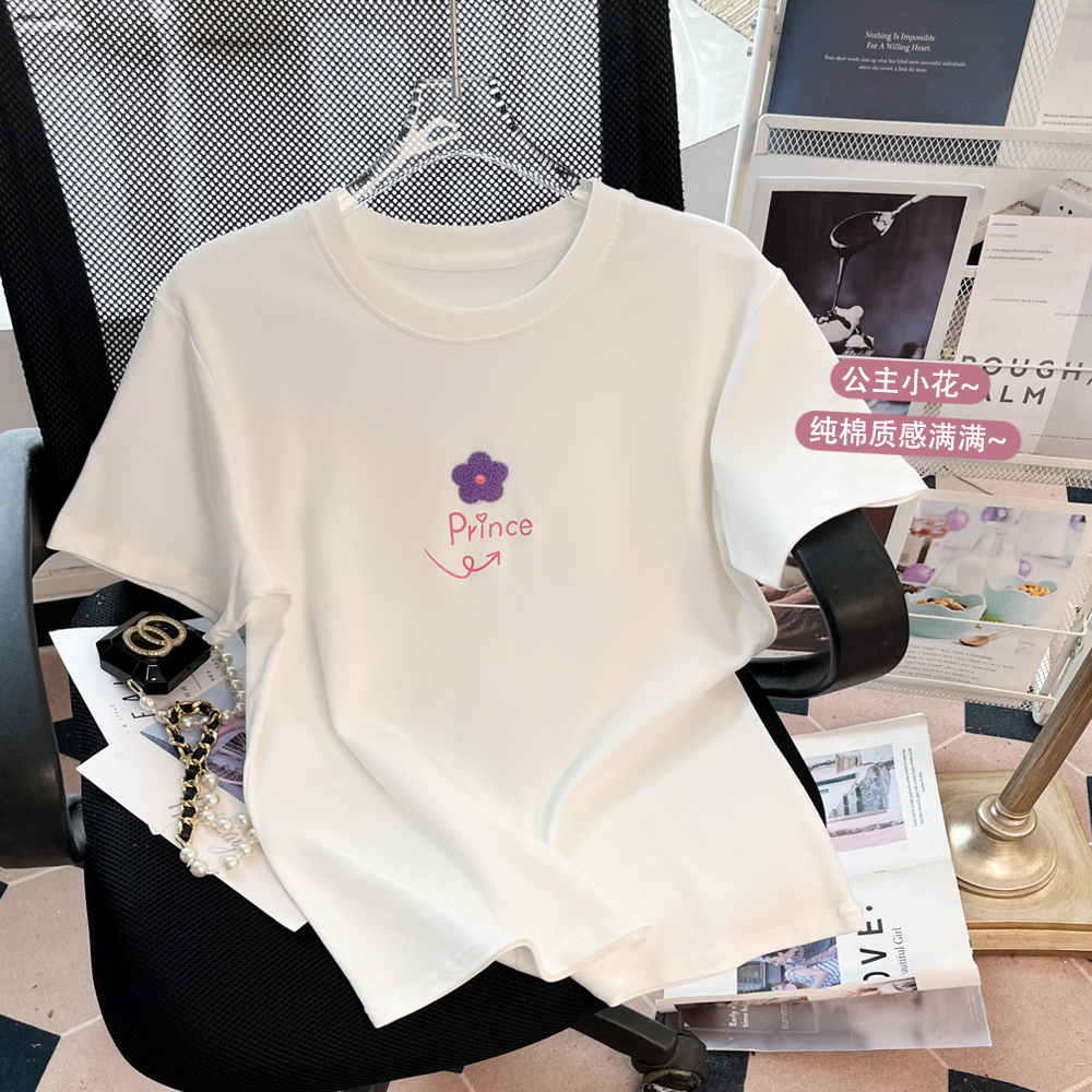 Real Shot Spot High Quality ~ Pure Cotton Shoulder Design Sense Towel Embroidery Flower Graffiti Letter Short Sleeve T-shirt Casual