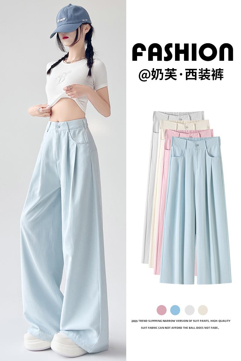 LINEA Wide Leg Pants 奶芙山本裤*4 Colors