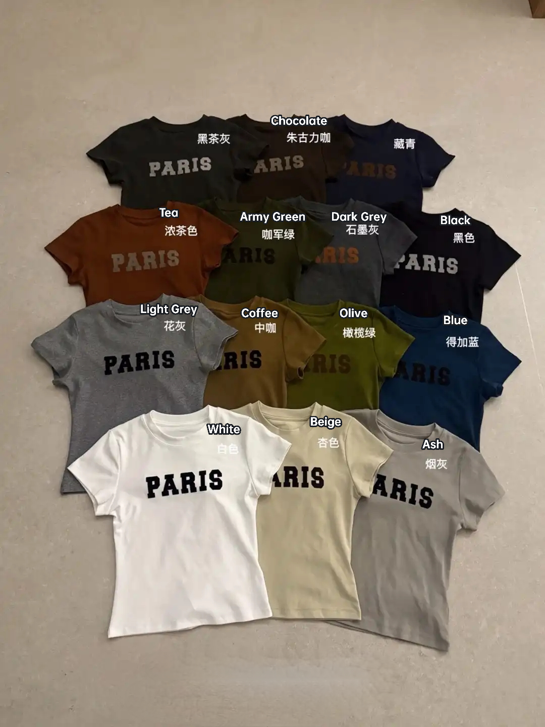 Paris Letter T-shirt