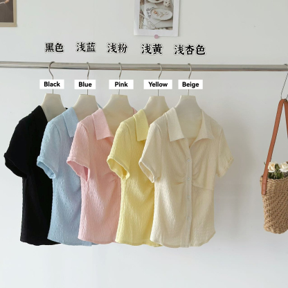 RINA Sweet Ruched Blouse 甜美褶皱短袖衬衫*4 Colors