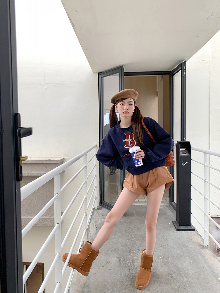 Vintage Colorblock Letter Sweatshirt 撞色字母复古卫衣