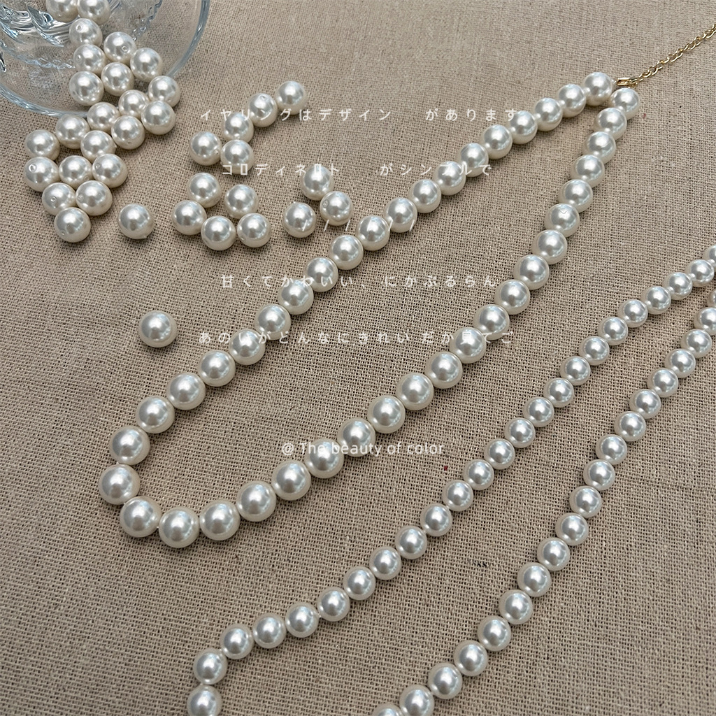 Luxe French Pearl Necklace 轻奢法式珍珠项链