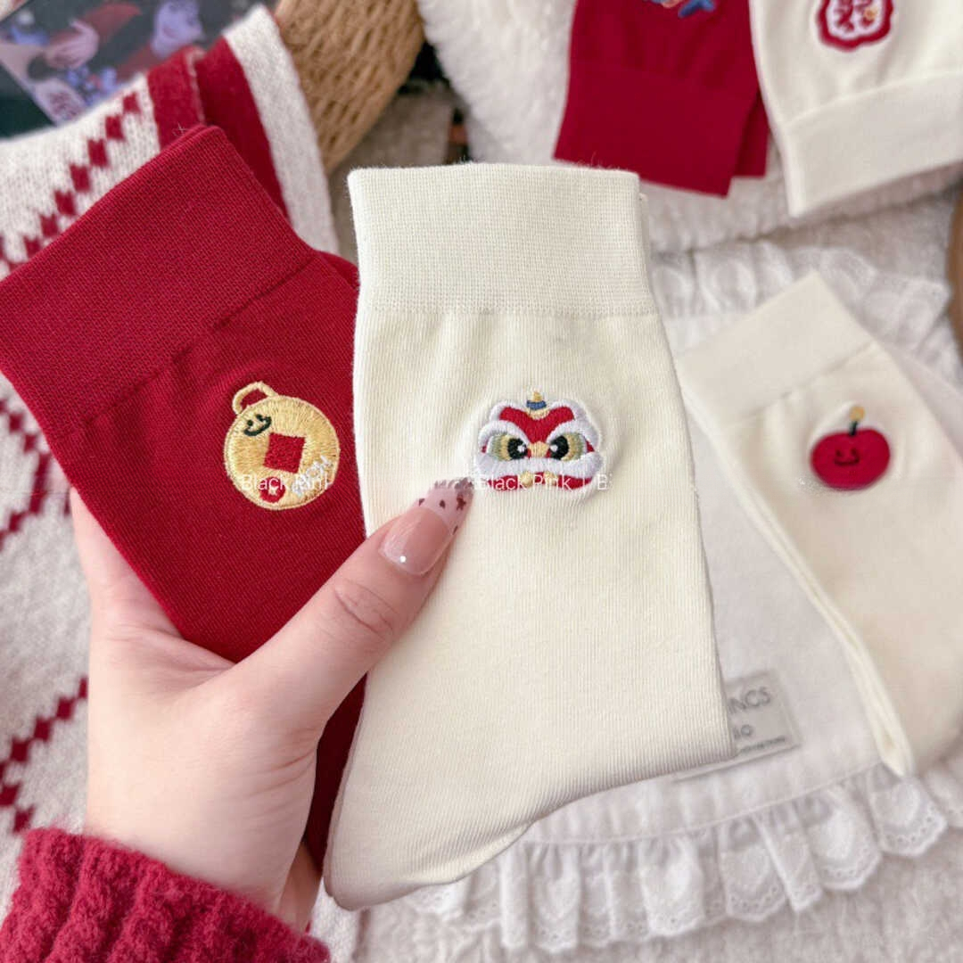 Good Luck & Wealth Socks 苹安发财袜子*4 Design