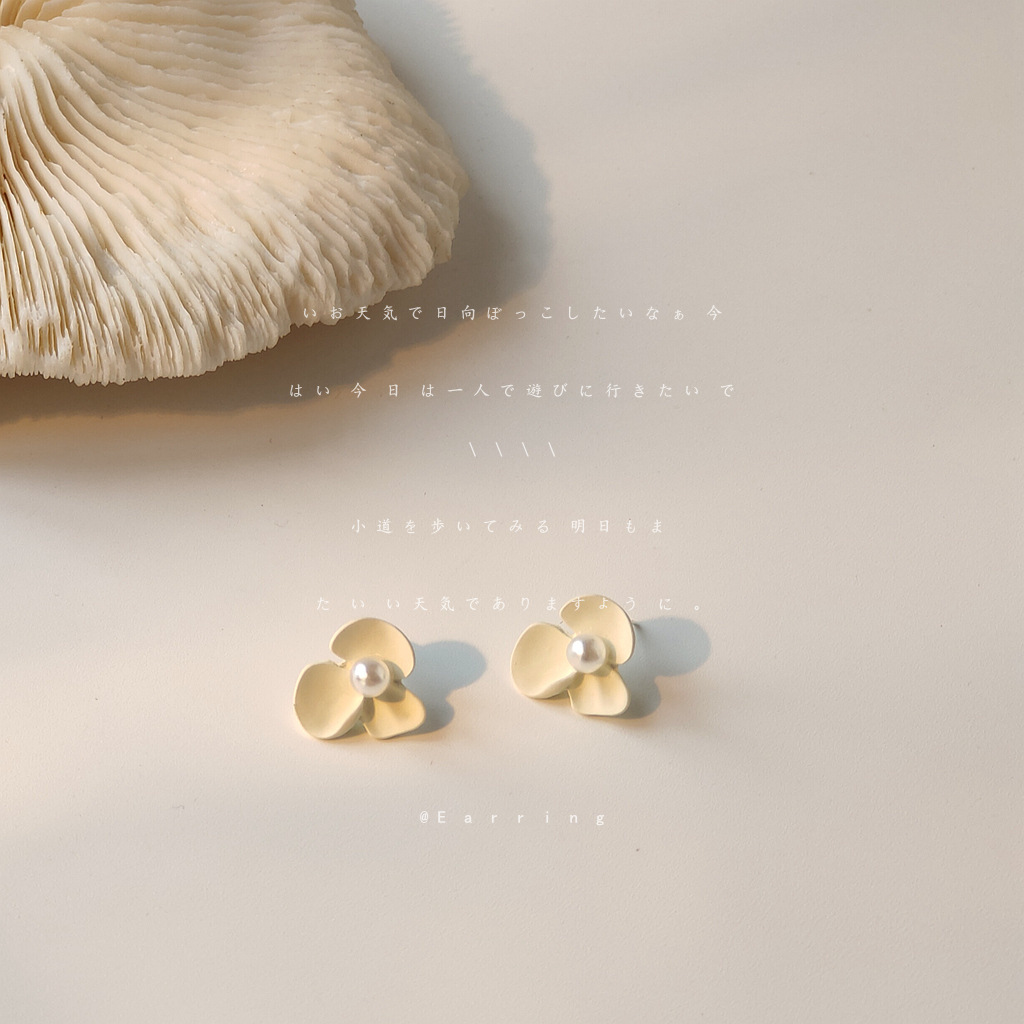 Pearl Bloom Earrings 珍珠花朵925银针耳环