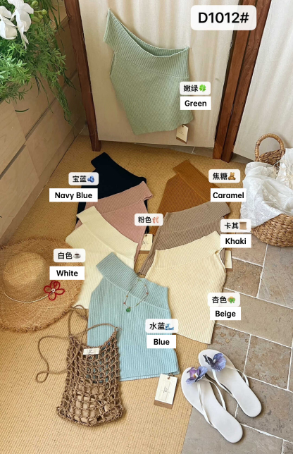 Spicy Girl Off-Shoulder Stretch Knit Tank Top 辣妹斜肩弹力针织背心* 9 Colors