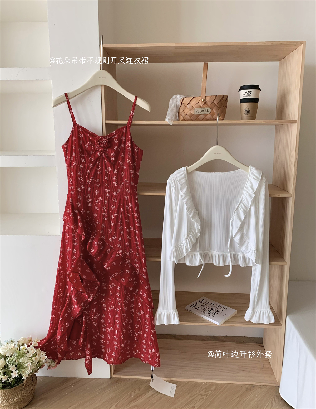 Q Girl's Home Undefined Floral Dress/French Style Stunning Red Spaghetti Strap Dress Irregular Slit Long Dress