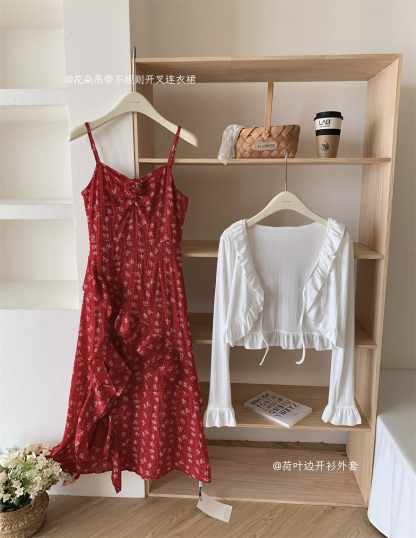 Q Girl's Home Undefined Floral Dress/French Style Stunning Red Spaghetti Strap Dress Irregular Slit Long Dress