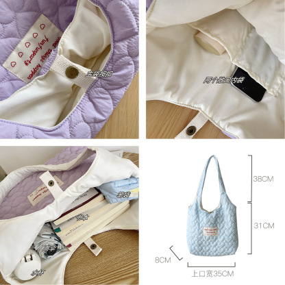 Creamy Quilted Heart Design Canvas Bag 奶油风爱心绗缝大容量学生包*3Colors