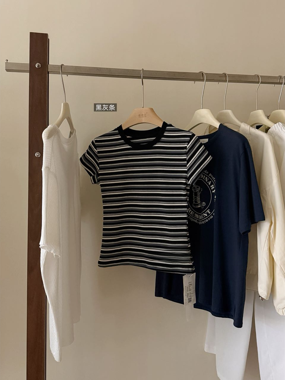 RINA Contrast Stripe Tee 韩系撞色条纹T恤*3 Colors