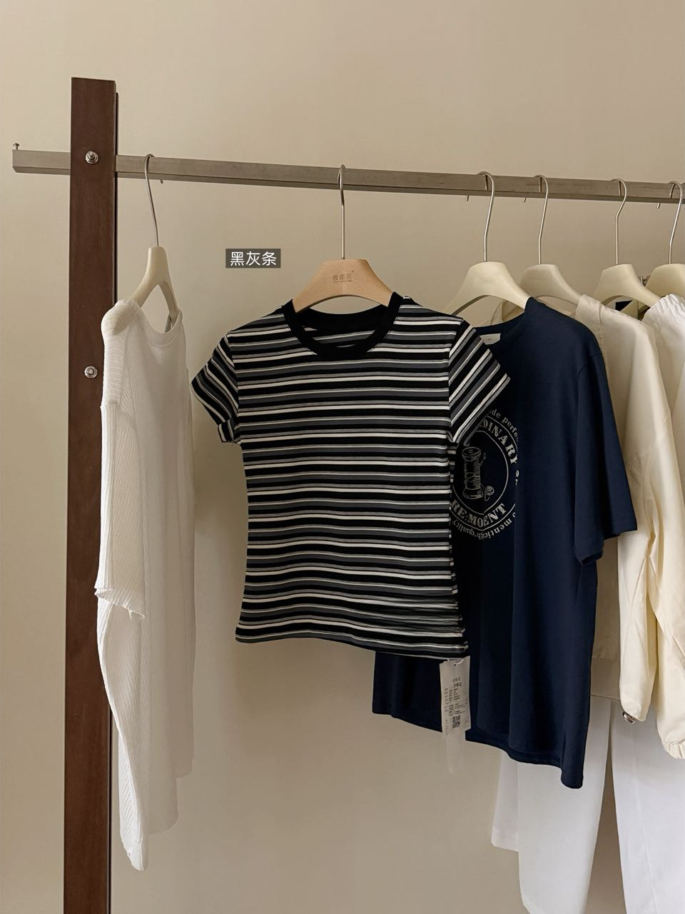 RINA Contrast Stripe Tee 韩系撞色条纹T恤*3 Colors