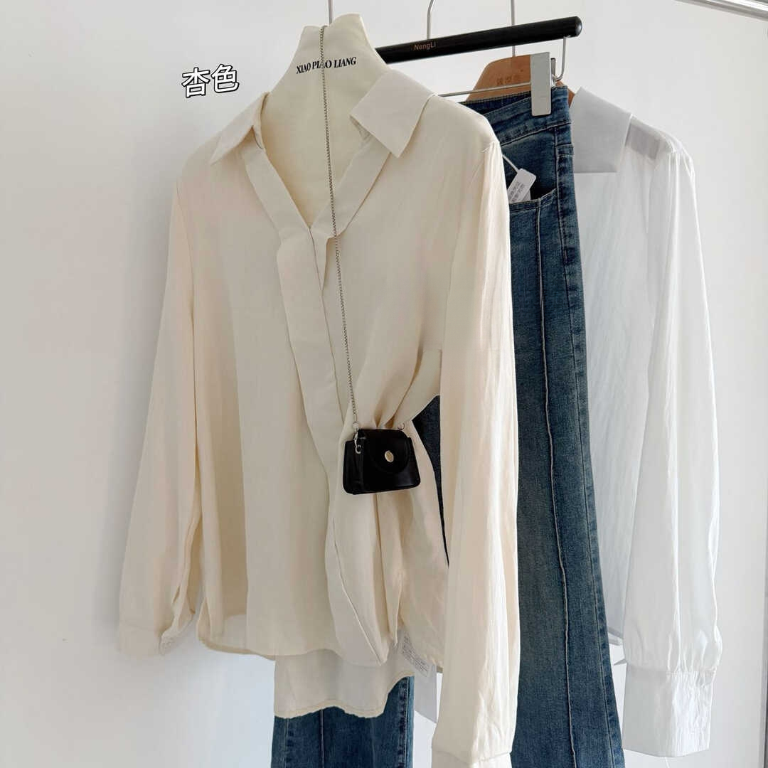  French Style High-End V-Neck Shirt* 6 Colors