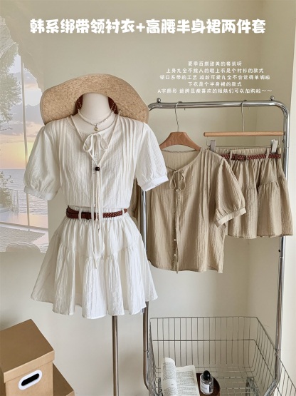 Casual Bow Tie Shirt & Skirt Combo  绑带衬衣+ 休闲短裙2件套*2Colors