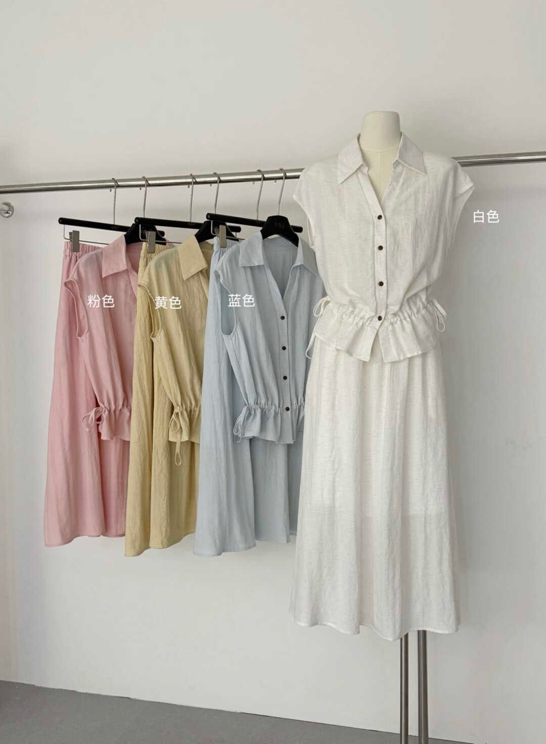 CHIC Shirt & A-Line Skirt Set 简约风翻领衬衫A字半身裙套装*2 Colors