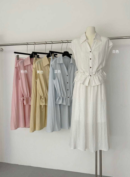 CHIC Shirt & A-Line Skirt Set 简约风翻领衬衫A字半身裙套装*2 Colors