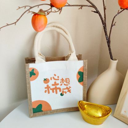 “心想柿成”小手提包