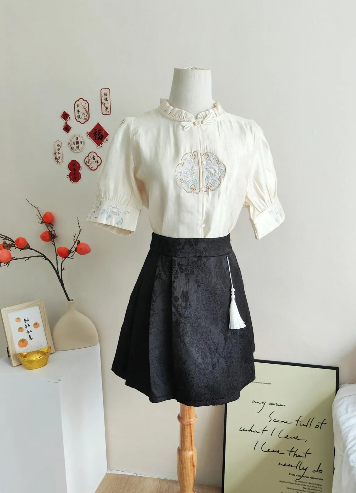 Ruffle Collar Embroidered Tencel Blouse 木耳边立领刺绣天丝衬衫*2Colors