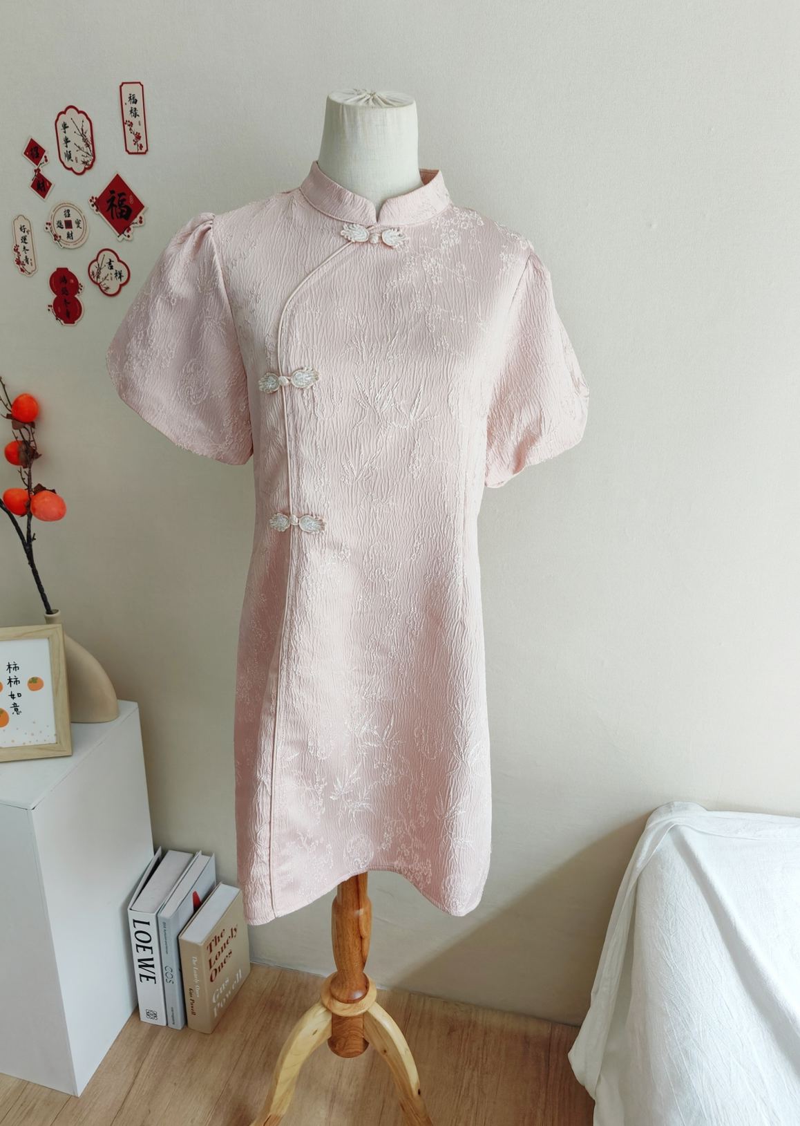 Chinese Knot Jacquard Dress 盘扣提花连身裙*2 Colors
