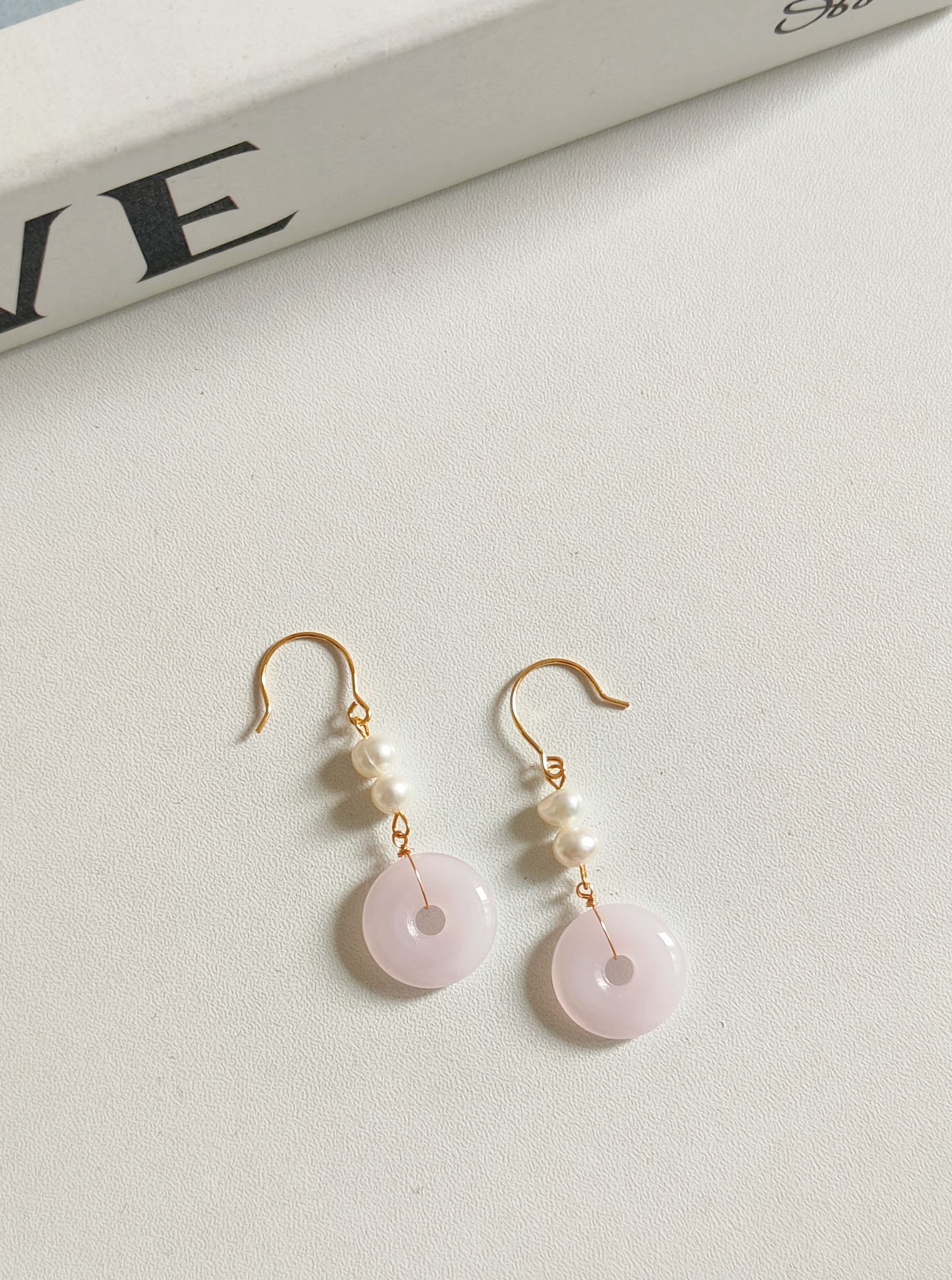 Pink Pearl Jade Hoop Earrings 粉色珍珠玉环耳环