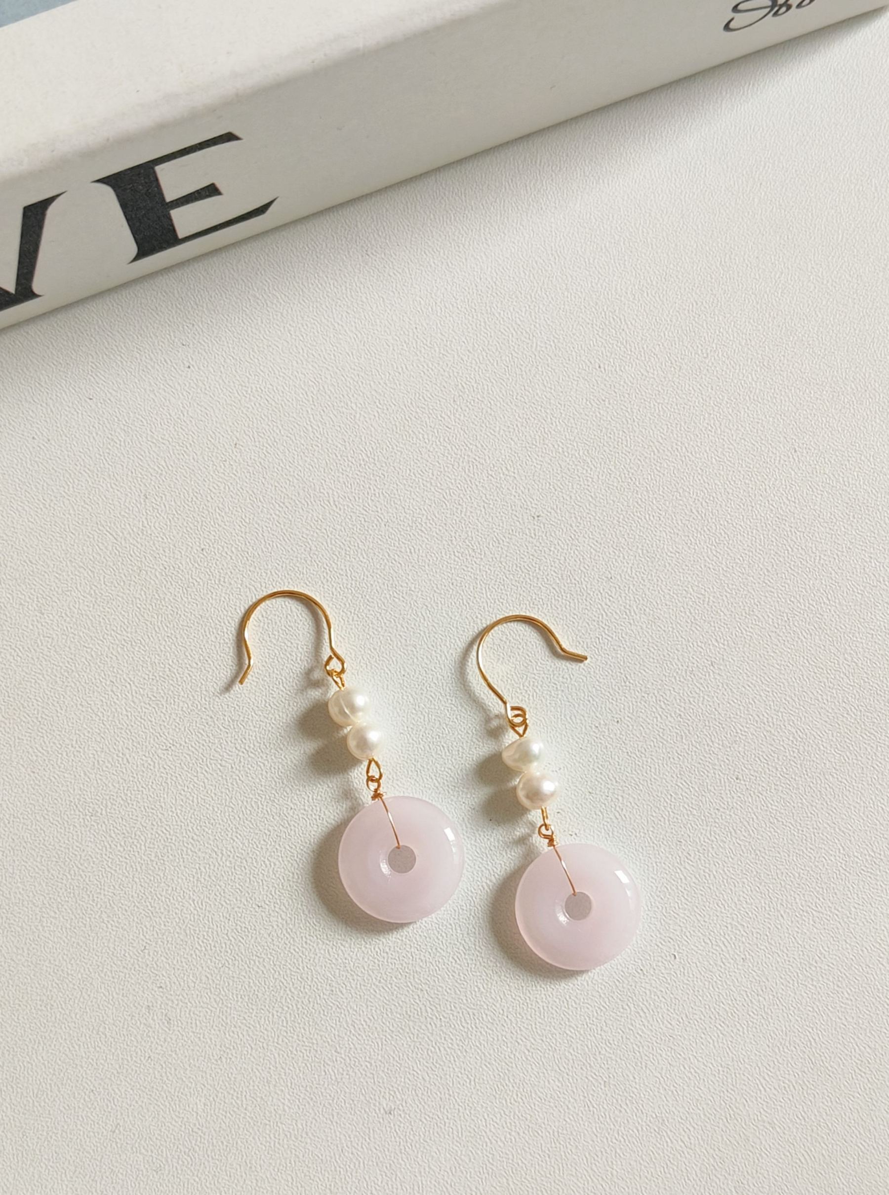 Pink Pearl Jade Hoop Earrings 粉色珍珠玉环耳环
