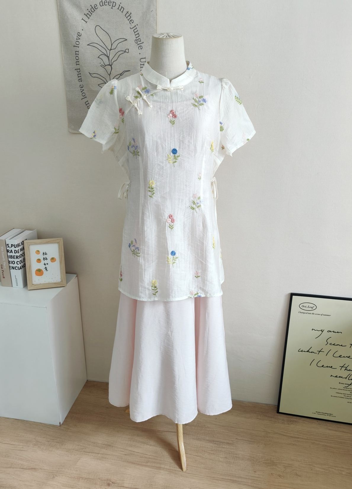 VELVÉ Embroidered Top & Slip Dress Set【云袖花影】新中式刺绣上衣+吊带裙两件套* 2 Colors