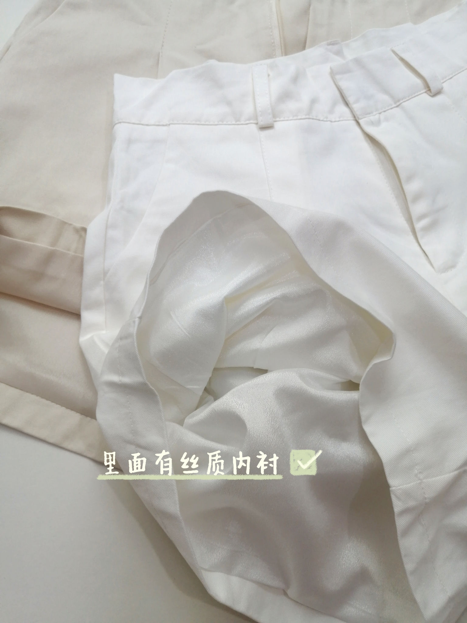 High-Waisted Wide-Leg Shorts 高腰洗水棉阔腿五分裤* 3 Colors