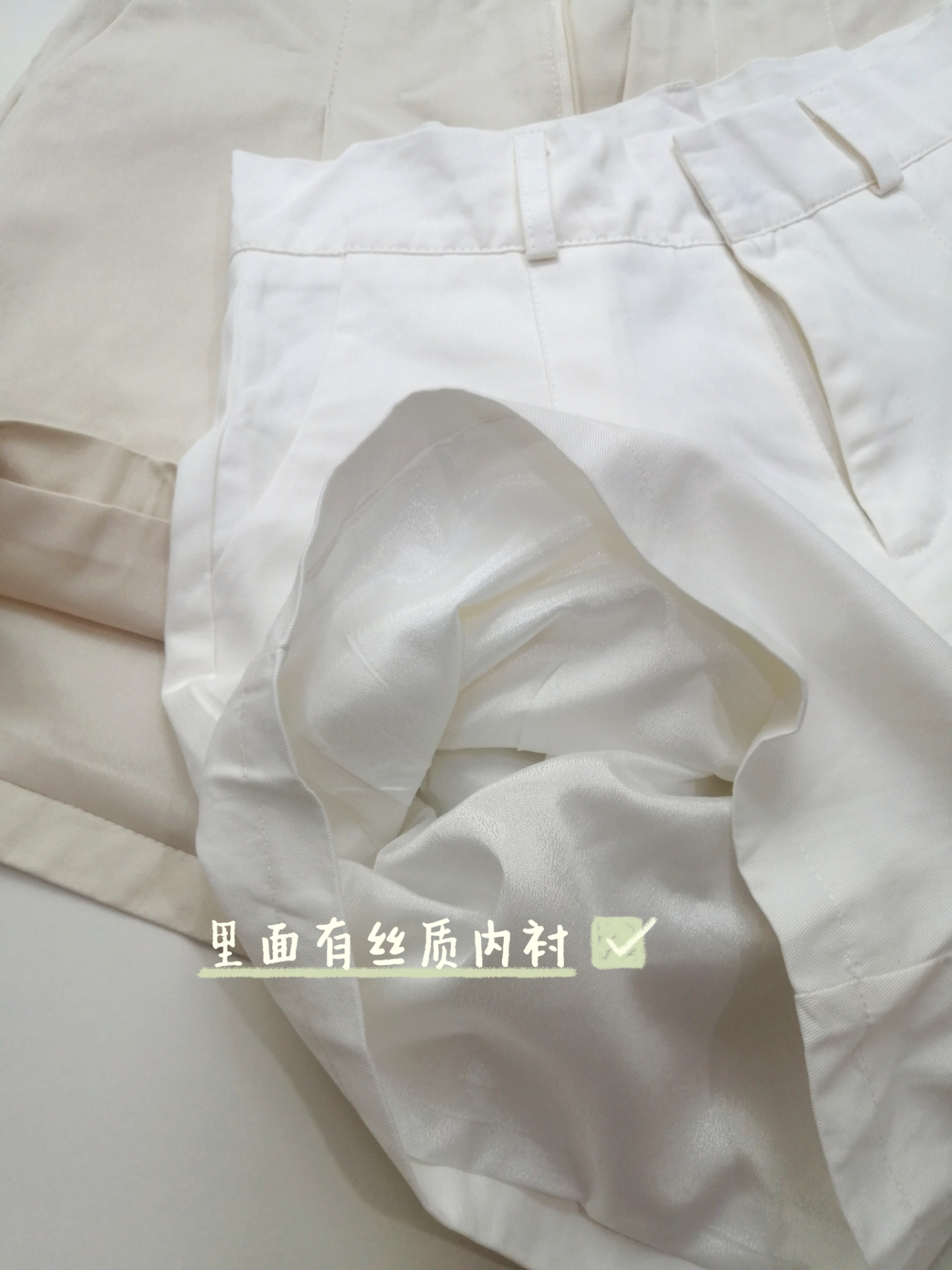 High-Waisted Wide-Leg Shorts 高腰洗水棉阔腿五分裤* 3 Colors