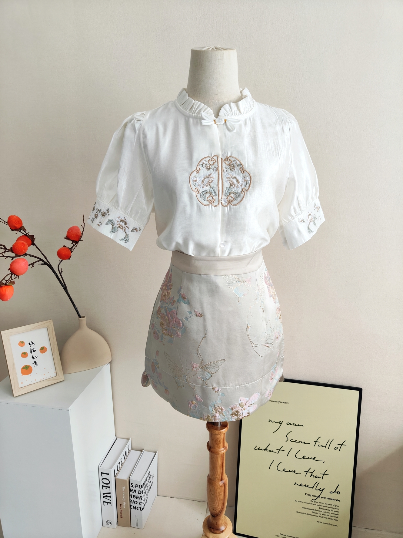 Ruffle Collar Embroidered Tencel Blouse 木耳边立领刺绣天丝衬衫*2Colors