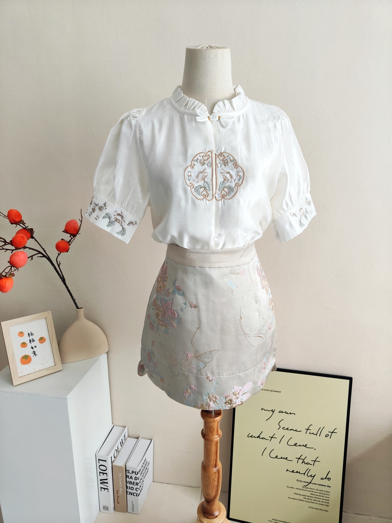 Ruffle Collar Embroidered Tencel Blouse 木耳边立领刺绣天丝衬衫*2Colors