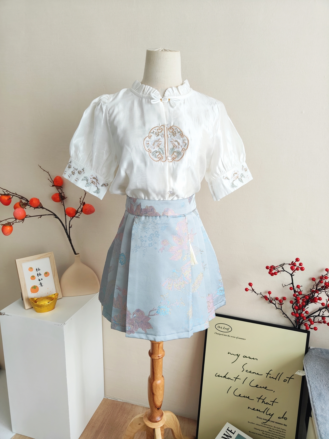 Floral Jacquard Satin Skirt缎面提花马面裙*2 Colors