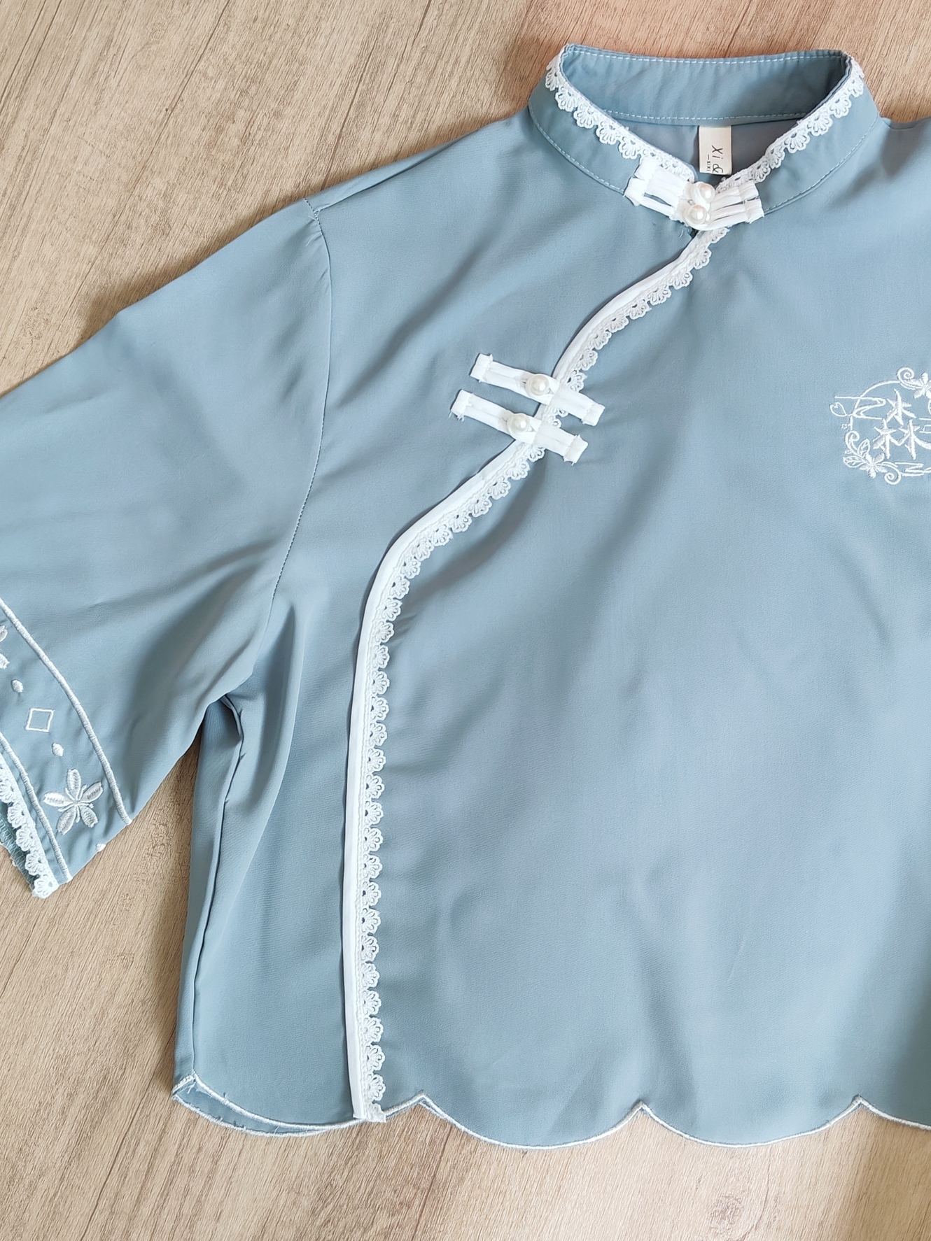 Retro Embroidery Hanfu Set 绣花民国风两件套