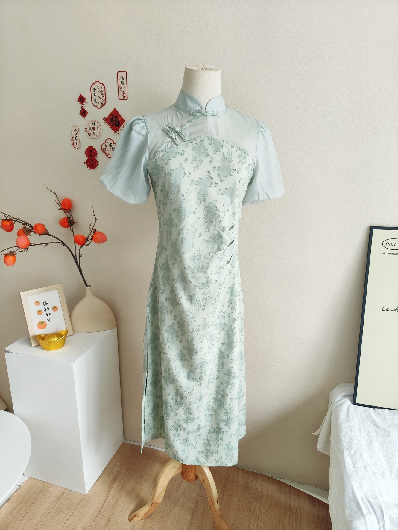 Floral Porcelain Cheongsam 花开青瓷改良旗袍